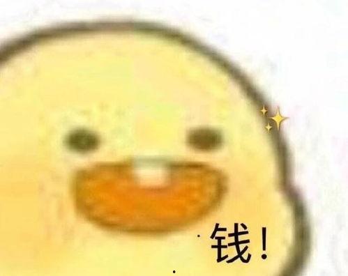 宁都买瓜吃瓜事件始末是什么,一场引发社会热议的误会始末