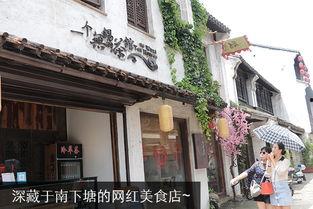 无锡网红店打卡浪漫,邂逅城市甜蜜瞬间