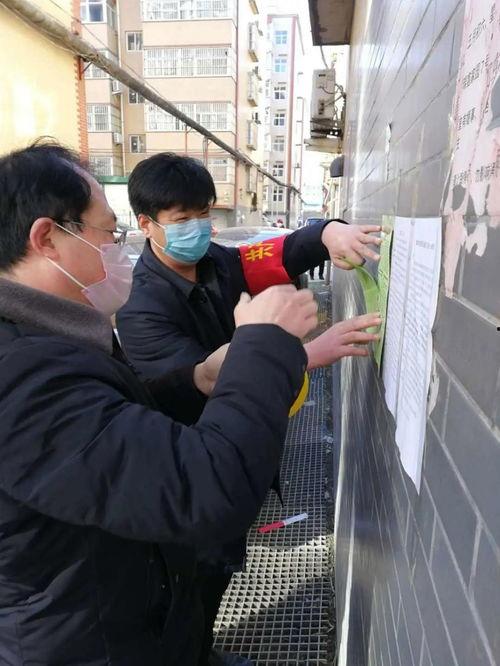 今日头条枣强疫情,多举措应对，全力保障群众健康安全