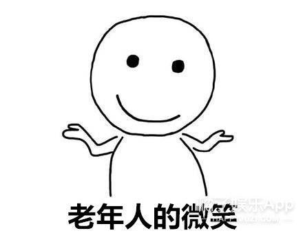 给男朋友吃瓜的话,男友吃瓜背后的浪漫故事