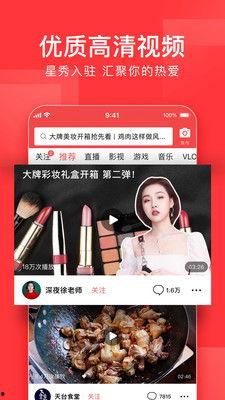 宜宾今日头条新闻下载,聚焦城市发展新动态，共绘美好未来蓝图