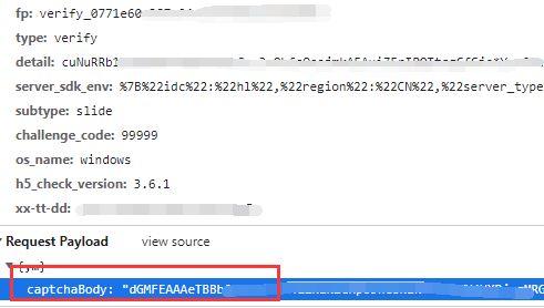 抖音专业吃瓜户,揭秘网络热点背后的真相