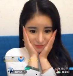 龙岩女网红主播视频,揭秘直播背后的故事与魅力