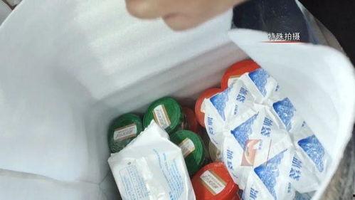 网红闪光杯冰淇淋价格,价格揭秘，冰爽体验背后的经济账