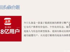 深圳今日头条环境情况,蓝天白云映衬下的清新环境，空气质量持续优良”