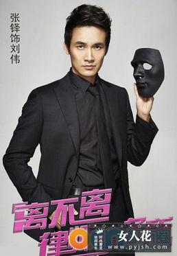 记者爆料张铎视频,揭秘背后惊人真相