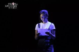 上海全明星音乐剧,上海全明星音乐剧精彩回顾