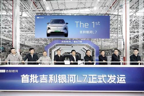 宝鸡头条宝鸡车展,汽车盛宴启幕！