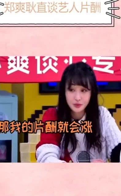 娱乐圈谁最能爆料人员,揭秘幕后真相的神秘人物