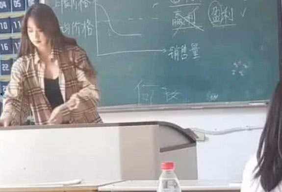 抖音老师大瓜,背后真相令人震惊