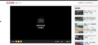 电脑看头条怎么截屏啊,电脑看头条轻松截屏教程