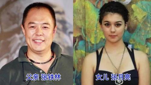 明星父女全文,跨越时光的亲情故事