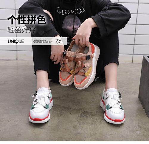 明星同款运动鞋女,引领时尚潮流新趋势