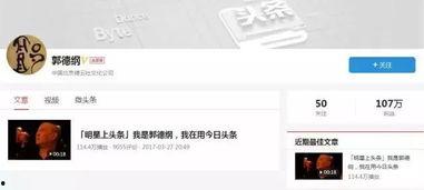 头条怎么识别图文文字,从头条内容到智能摘要的转换技巧