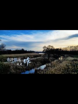 漫步黄昏头条视频,揭秘黄昏时分街头巷尾的温馨瞬间