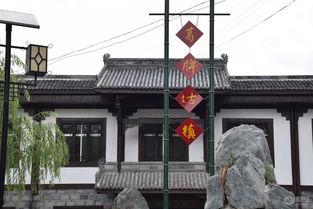 蓝田古镇新闻头条,新闻头条聚焦文旅融合发展