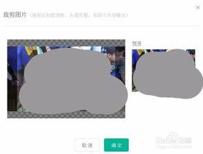 头条文章有没有封面尺寸,如何打造吸睛视觉效果