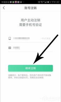 头条账号被系统关注,揭秘系统背后的秘密！”