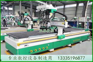 开料机序号怎么看的,解码高效生产流程