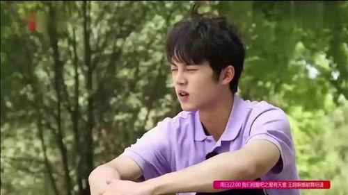 我的兄弟吃瓜群众,揭秘娱乐圈幕后风云