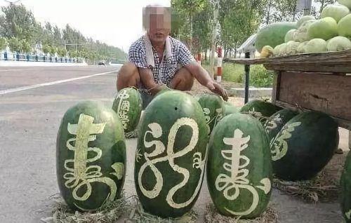 吃瓜 淄博,吃瓜群众眼中的美食天堂