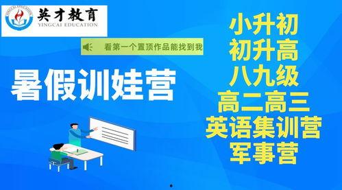 头条集训营怎么开启,解锁内容创作新技能，开启高效内容生成之旅