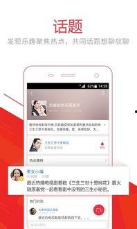 头条大宝库视频下载,一键下载视频，轻松获取海量内容