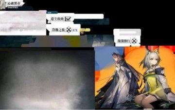 方舟二最新爆料,神秘新世界与未知生物震撼揭晓