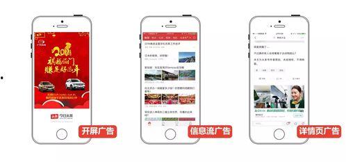 在头条上学什么平台好呢