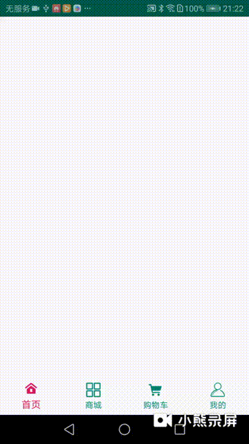 今日头条菜单栏问答,揭秘热门话题背后的真相与观点