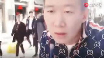 舞帝十一郎爆料视频,视频爆料背后的惊人真相