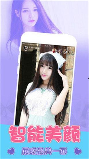 圣女网红把玩,玩转虚拟世界，探索真实人生