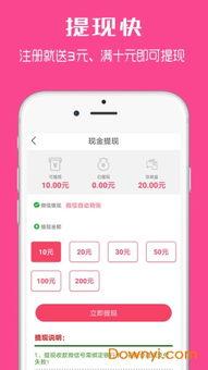 广州欢乐居头条搜索结果