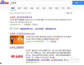 如何才能进头条号里,掌握这些技巧，让你的内容脱颖而出