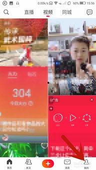 开通头条认证抽奖,惊喜大奖等你来拿！”