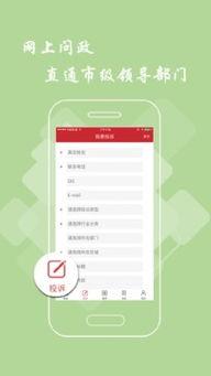 吉安今日头条地摊货,地摊经济火热，街头地摊货抢眼！