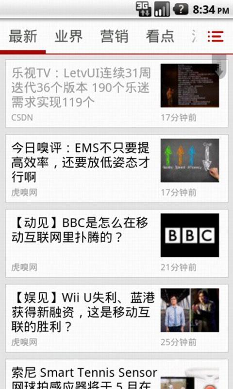 每日财经天天看今日头条,聚焦今日热点，洞察市场动态