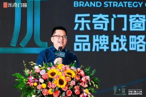 广东林先生头条号,揭秘林先生的创业之路与成功秘诀