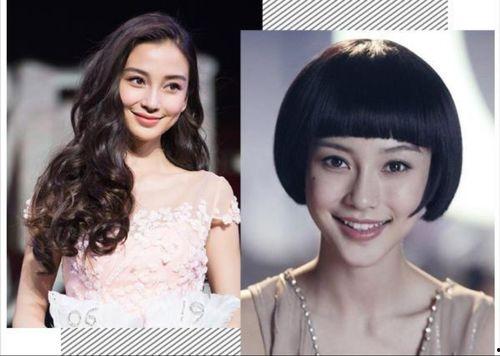 明星头发一下长一下短