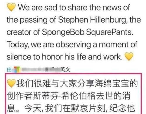 娱乐圈吃瓜节是真的吗,揭秘真相还是一场炒作？