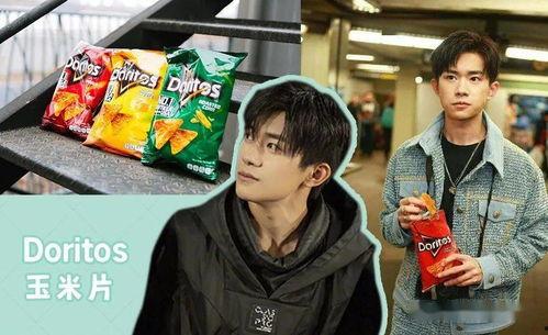 娱乐圈吃瓜不钓鱼,揭秘明星们的“吃瓜”生活