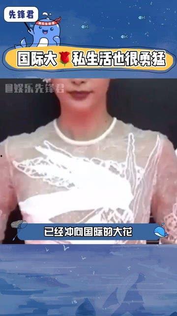 娱乐吃瓜简介怎么写啊,揭秘明星幕后那些事儿