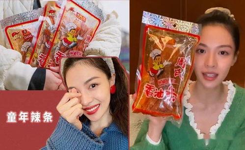 娱乐178吃瓜