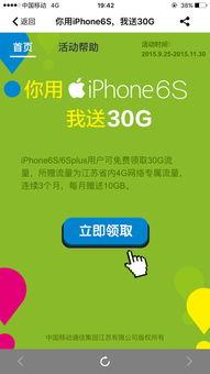 吃瓜娱乐账号起名怎么取,揭秘吃瓜娱乐账号命名艺术