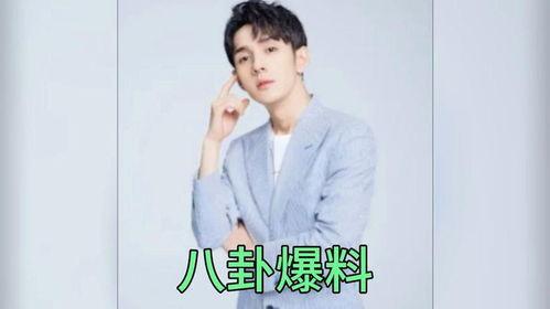 娱乐圈吃瓜爆料男明星,揭秘那些被吃瓜群众热议的男明星幕后故事