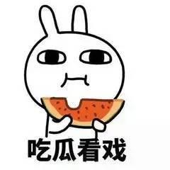 娱乐吃瓜酱背景怎么做的,带你走进幕后花絮