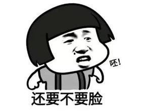 娱乐吃瓜君被喊了吗,揭秘网络热词背后的故事