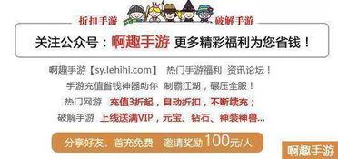 吃瓜群众娱乐大爆料,吃瓜群众娱乐大爆料，明星幕后故事全曝光！