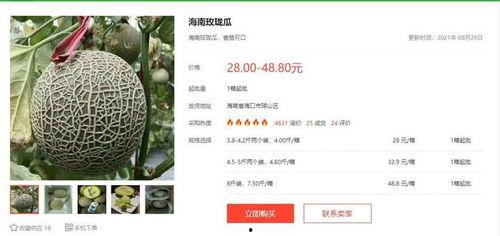 吃瓜群众娱乐大爆料,吃瓜群众娱乐大爆料，明星幕后故事全曝光！