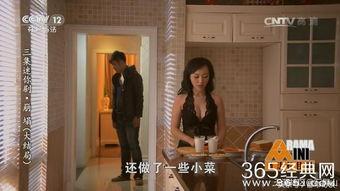 娱乐吃瓜酱搬家视频大全,趣味搬家瞬间，笑料连连